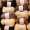 British wool mixed pack - 500g